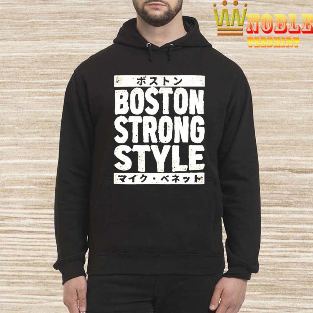 Boston Strong Hoodie