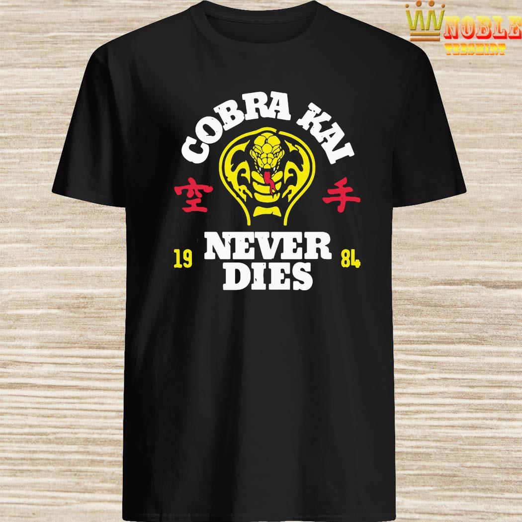 Cobra Kai Logo Hoodie, Official Cobra Kai Merch